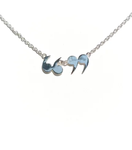 silver quotation necklace